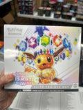 Prismatic elite trainer box