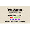 Preorder - Palworld Box Red/Green and Blue/Purple Box!!  Boxes have Parallels!